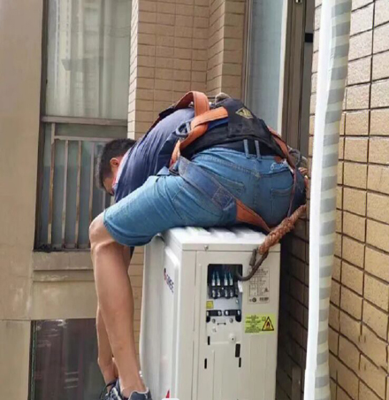 滨海空调移机